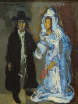 Mane Katz (Ukrainian/French, 1894-1962) "The Wedding"