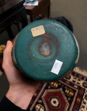 Daum Nancy Cameo Vase