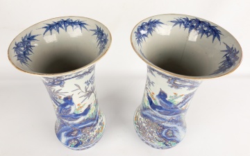 Pair of Japanese Porcelain Vases