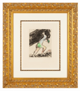Marc Chagall (French/Russian, 1887-1985) "Samson enleve les portes de Gaza"