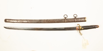 Philippine Sword