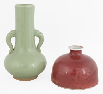 Chinese Celadon Vase with Handles & Water Pot