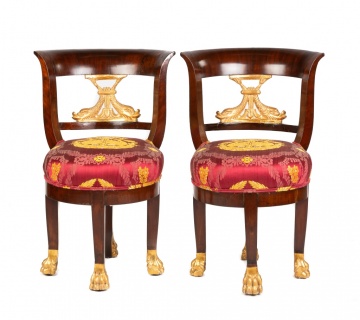 French Neoclassical Mahogany & Carved Giltwood Hall Chairs