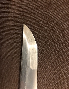 Japanese Samurai Sword