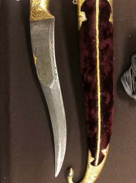Mughal Dagger
