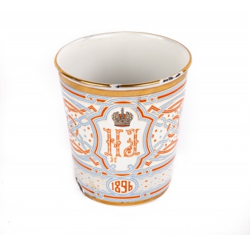 Russian Porcelain Enameled Beaker