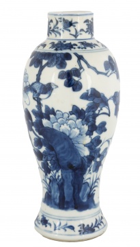 Chinese Blue & White Porcelain Vase
