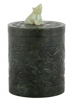 Chinese Jade Carved Covered Jar