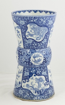 Chinese Blue & White Porcelain Floor Vase