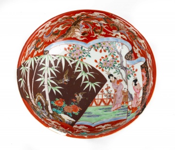Chinese Painted & Enameled Bowl