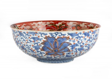 Chinese Painted & Enameled Bowl