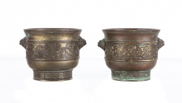 Pair of Chinese Bronze Censor Pots