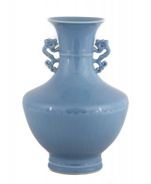 Chinese Powder Blue Handled Vase