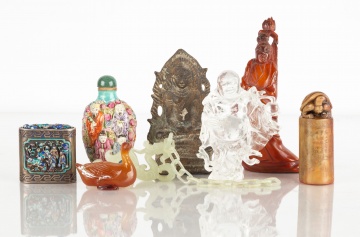 Chinese Snuff Bottles, Hardstone, Jade, Rock Crystal & Amber Objects