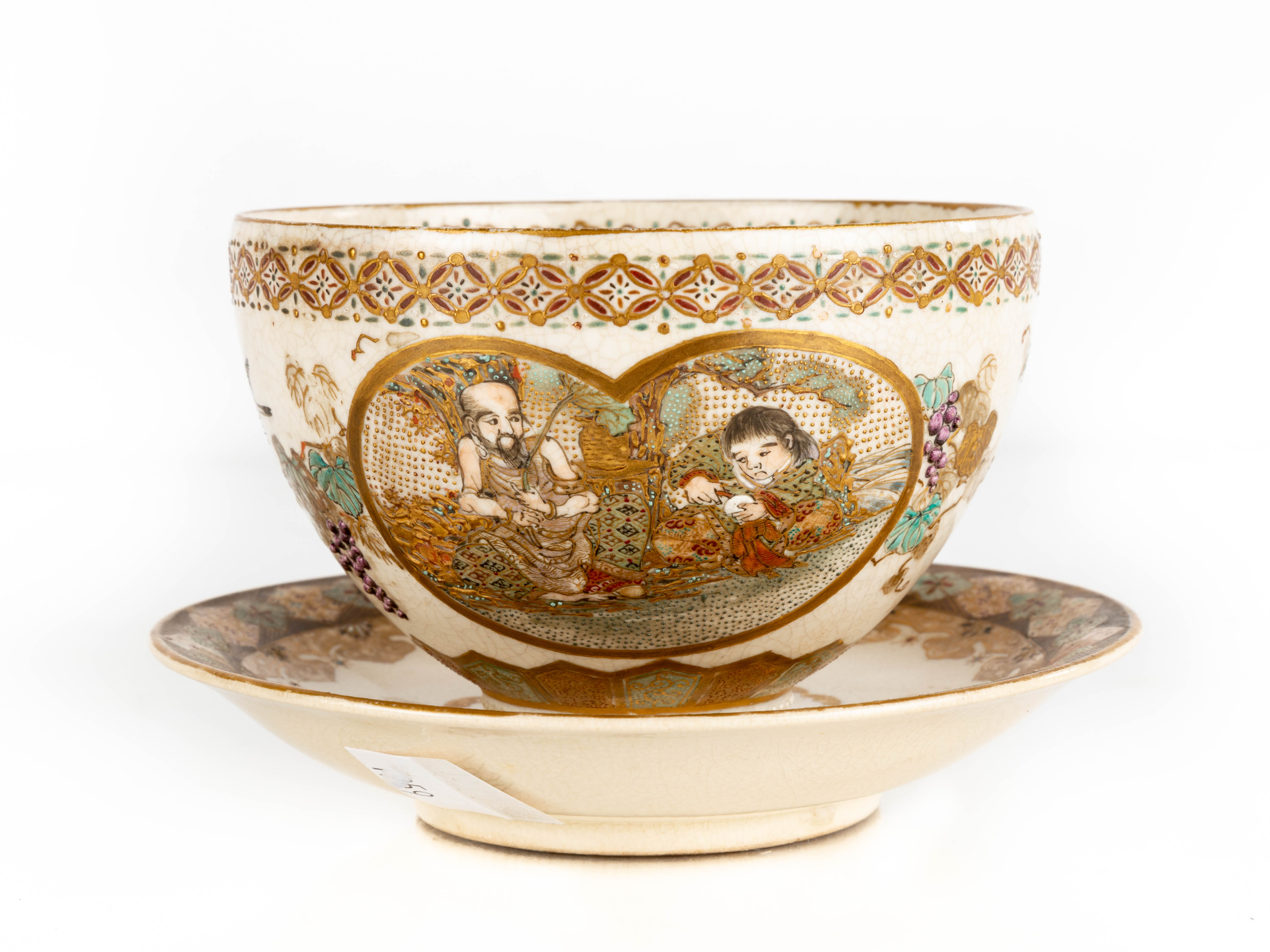 Japanese Satsuma Tea Cup and Saucer Cottone Auctions