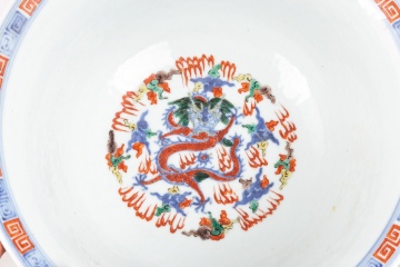 Chinese Porcelain & Enameled Five Claw Dragon Bowl
