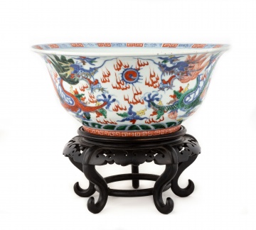 Chinese Porcelain & Enameled Five Claw Dragon Bowl
