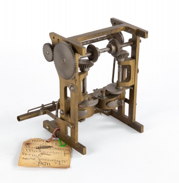 Patent Model, Jeremiah Stever, Shuttle Driving Mechanism for Looms