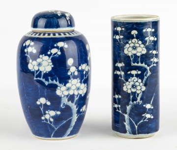 Chinese Blue & White Ginger Jar and Vase