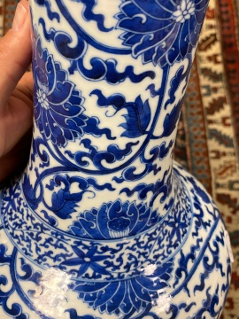 Chinese Blue & White Vase