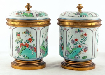 Pair of French Chinoiserie Porcelain Covered Pots