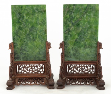 Pair Carved Jade Chinese Plaques