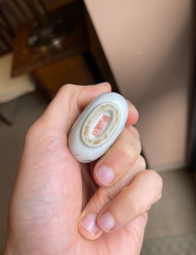 Various Chinese Snuff Bottles