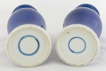 Pair of Chinese Blue Glaze Vases