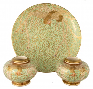Japanese Satsuma Charger and Matching Vases