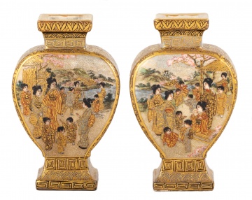 Pair of Miniature Satsuma Vases