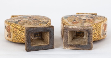 Pair of Miniature Satsuma Vases