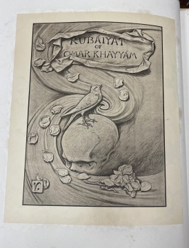 Rubaiyat of Omarkhayyam Book