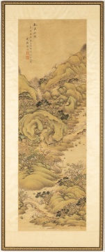 Chinese Landscape Paint on Silk