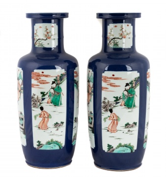 Pair of Chinese Hand Painted Porcelain Vases