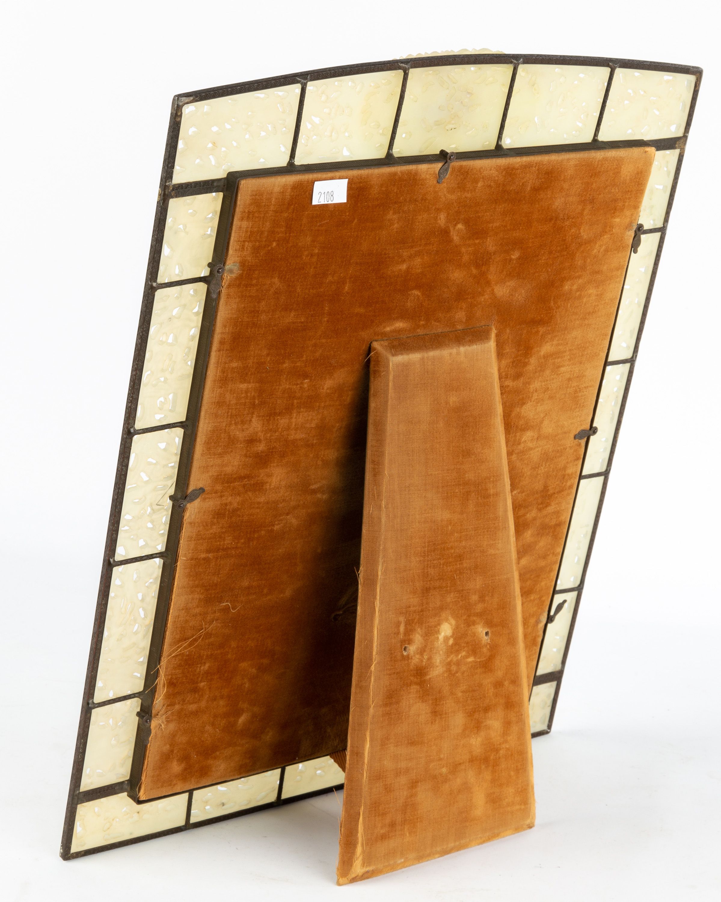 Chinese Carved Jade & Hardstone Picture Frame Cottone Auctions