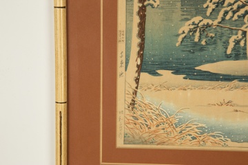 Kawase Hasui (Japanese, 1883-1957) Snow at Senzokuike (Senzoku Pond)