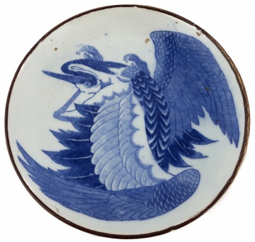 Japanese Blue and White Plate with Heron