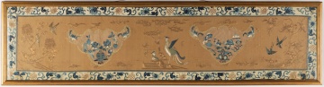 Chinese Silk Embroidered Panel