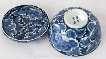 Japanese Blue and White Porcelain Covered Bowl