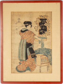 Ando Hiroshige I (1797–1858) & Keisai Eisen (1790–1848)