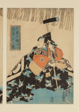 Japanese Triptych Woodblock