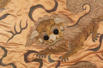 Chinese Silk Embroidered Kesi Panel with Qilin