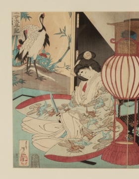 Japanese Triptych Woodblock