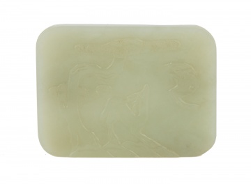 Chinese Jade Belt Buckle