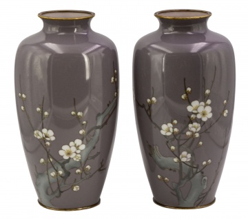 Japanese Cloissone Vase