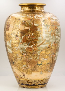 Japanese Satsuma Vase