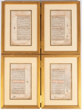 (4) 17th Century Illuminated Manuscript Leaves