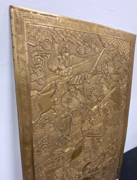 Chinese Gilt Bronze Plaque