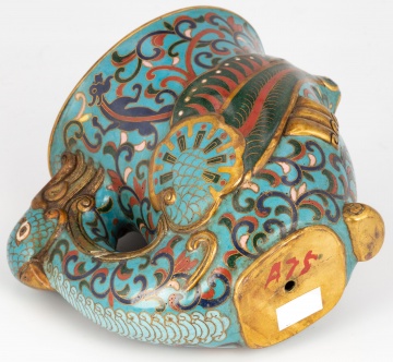 Chinese Cloisonné Cup