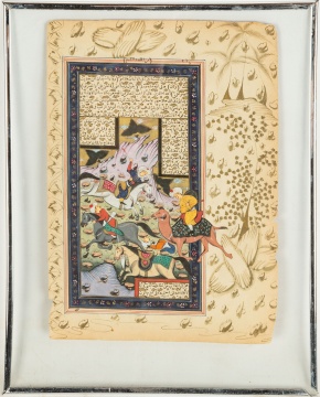 (2) Persian Manuscript Paintings
